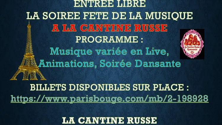 Soirée Fête de la Musique