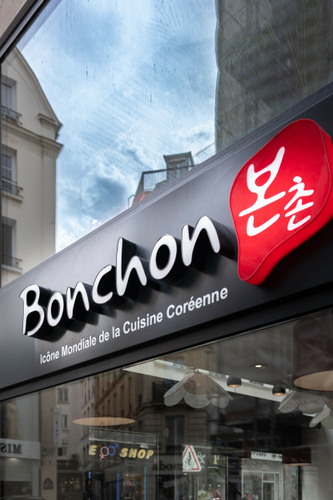 Bonchon Restaurant Paris