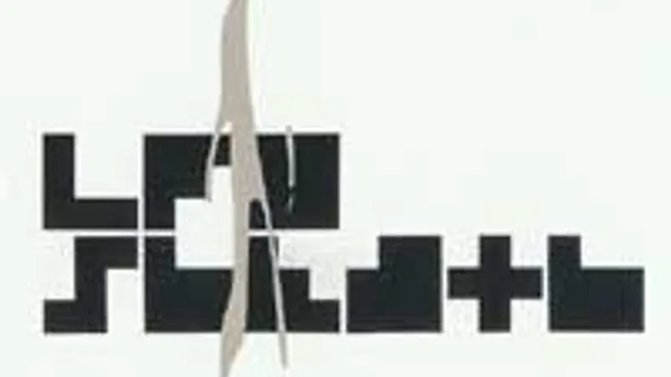 LFO