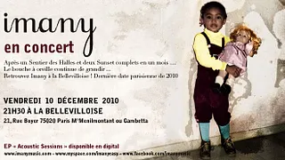 IMANY
