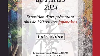 Le 37ème Salon International de Paris