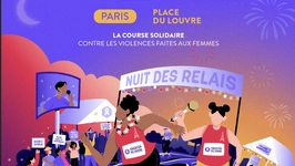 Nuit des relais 2025