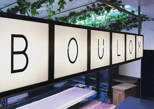Boulom Restaurant Paris