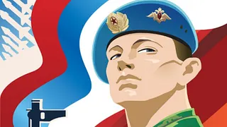 Lachès sur le courage