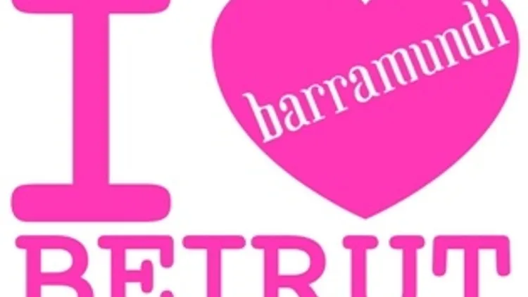I Love Beirut