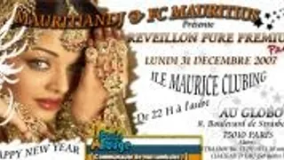 Reveillon Pure Premium
