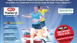 CRAZY JOG 2012