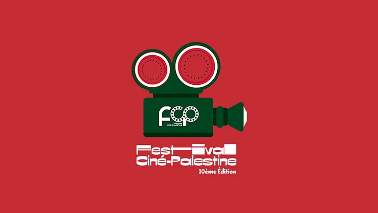 SOIRÉE DE SOUTIEN DU FESTIVAL CINÉ-PALESTINE | Le Hasard Ludique