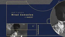 Rival Consoles