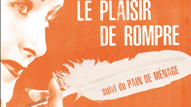 Le Plaisir de rompre