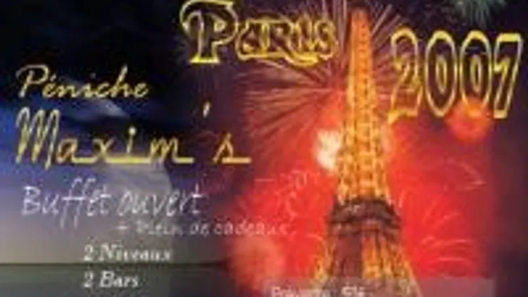 Paris 2007
