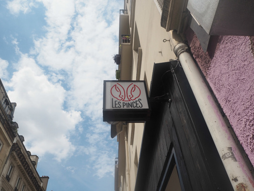 Les Pinces Pigalle Restaurant Paris