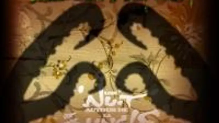 The Freaks Show