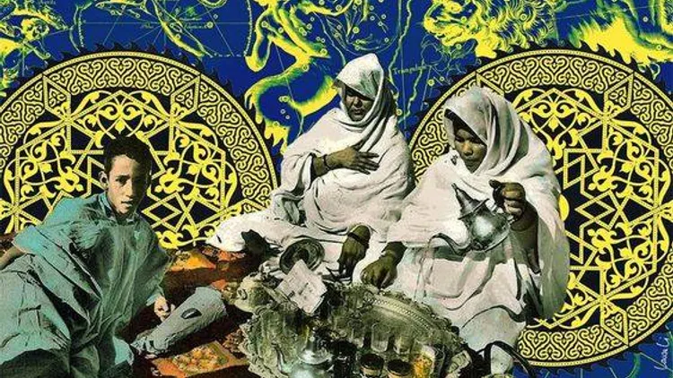 Bal Sans Frontières spécial Maghreb - Oriental - Méditerranée