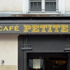 Café Petite