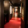 Le Jane Club