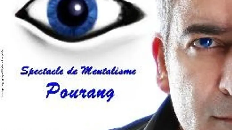 L'Oeil de Cassandre