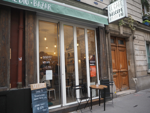 Au Café Bazar Restaurant Paris