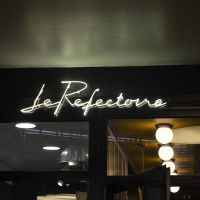 Le Réfectoire