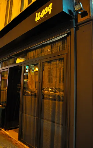 Le Coq Bar Paris