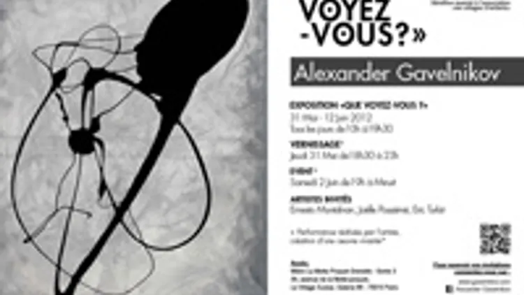 Exposition Alexander Gavelnikov