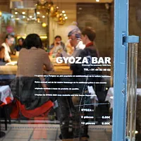 Gyoza Bar