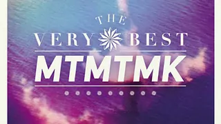 The very best