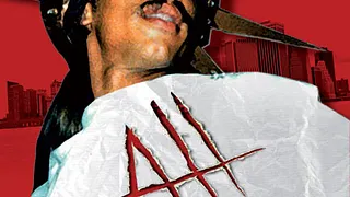 Animal House recoit Nicky Siano (STUDIO 54)