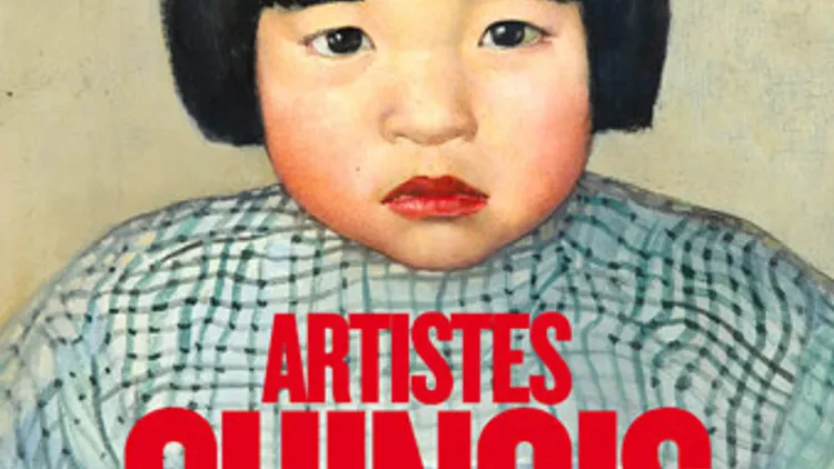 Artsites chinois à Paris