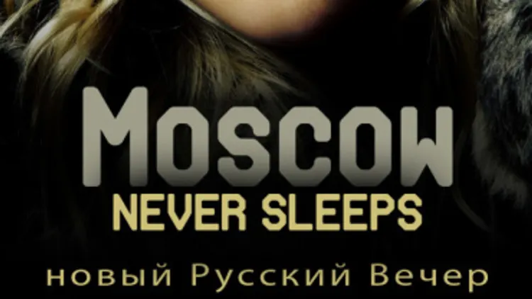NOEL A LA RUSSE!!! - Moscow never sleeps
