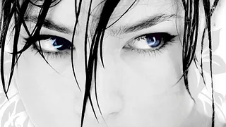 Vengeance D'une Femme