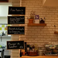 Au Comptoir de Brice