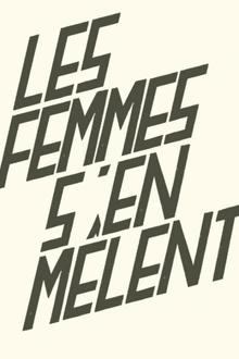 Festival les femmes s'en mêlent - Courtney Barnett + Mariam The Believer