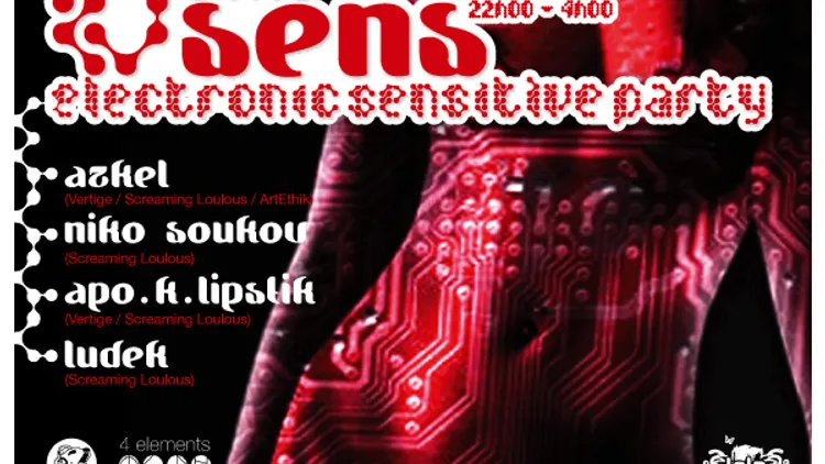 Sixième sens