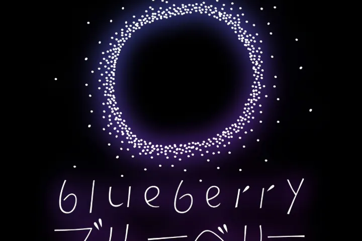 Blueberry