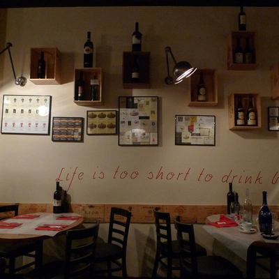 Voyage à travers les vins italiens