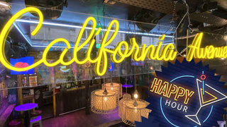 afterwork happy hour non stop