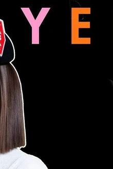 Yelle Club Party