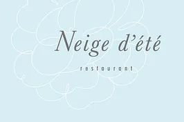 Neige d'été