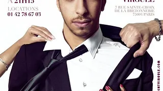 Mohamed Nouar