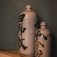 Enni Udon