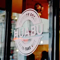 Huabu