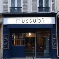 Le Mussubï