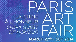 Art Paris Art Fair
