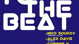 ROCK TO THE BEAT