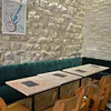 Café Foufou