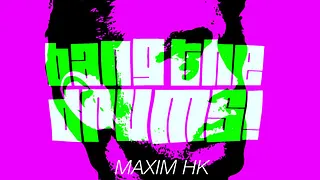 Bang The Drums