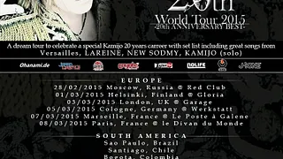 KAMIJO 20th Anniversary
