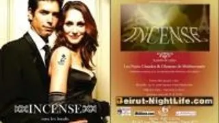Valentine Evening