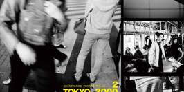 Morten Andersen // Tokyo - 2000)(2002 - in)(between record vol.26